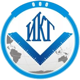 ИКГ